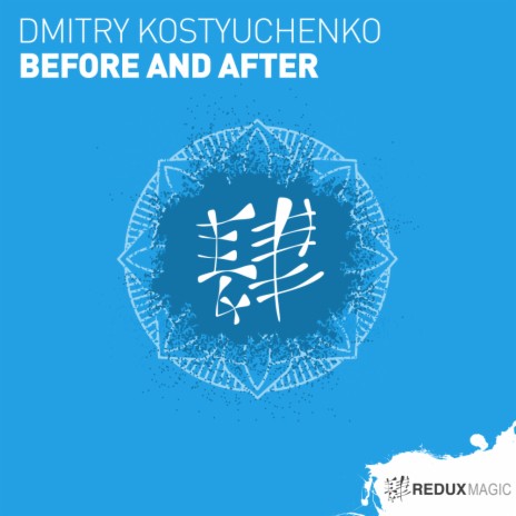 Before & After (Extended Mix)