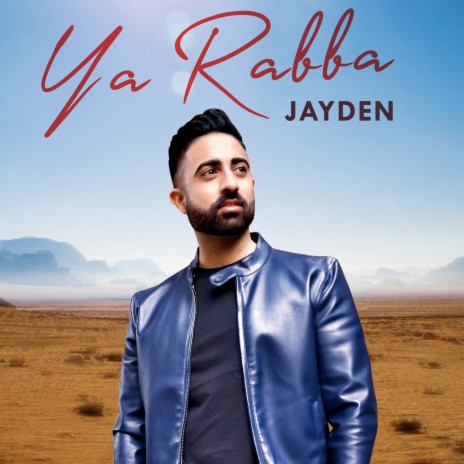 Ya Rabba | Boomplay Music
