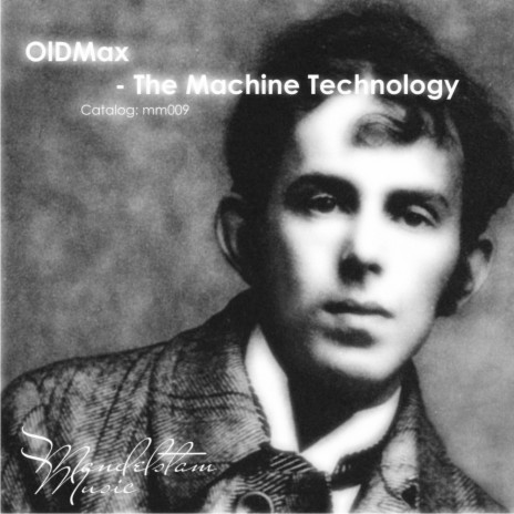 The Machine Technology (Original Mix)