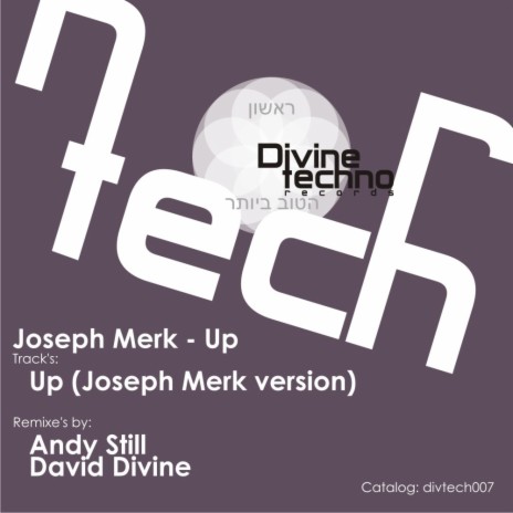 Up (David Divine Remix)