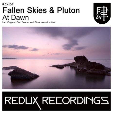 At Dawn (Dima Krasnik Remix) ft. Pluton | Boomplay Music