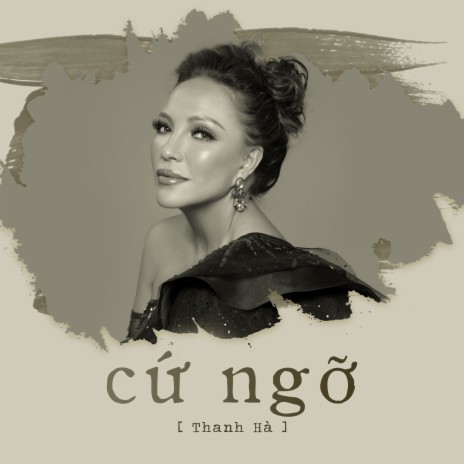 Cứ Ngỡ