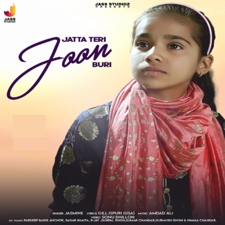 Jatta Teri Joon Buri | Boomplay Music