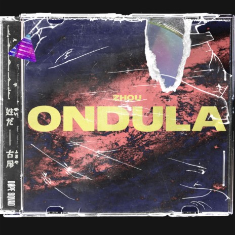 Ondula (Original Mix) | Boomplay Music