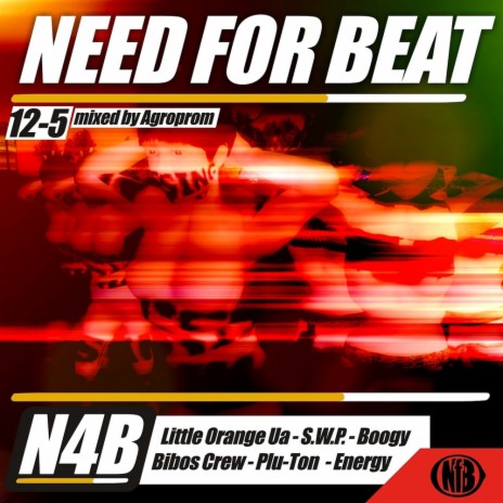Need For Beat 12-5 (Continuous DJ Mix) | Boomplay Music
