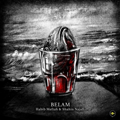 Belam (feat. Shahin Najafi) | Boomplay Music