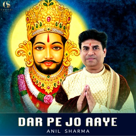 Dar Pe Jo Aaye | Boomplay Music