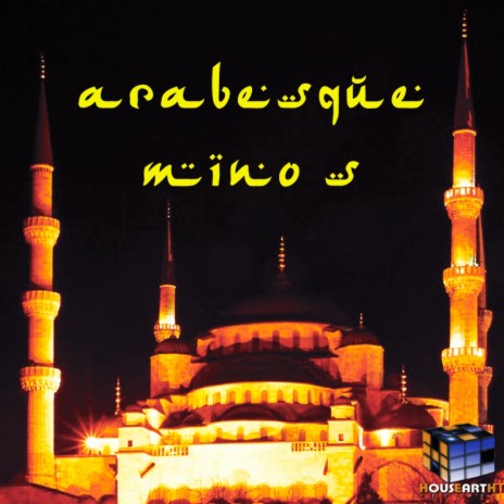 Arabesque (Original Mix)