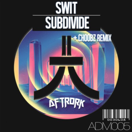 Subdivide (Choobz Remix) | Boomplay Music