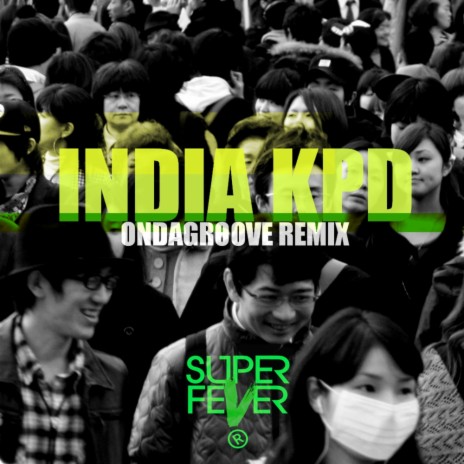 India (Ondagroove Remix) | Boomplay Music