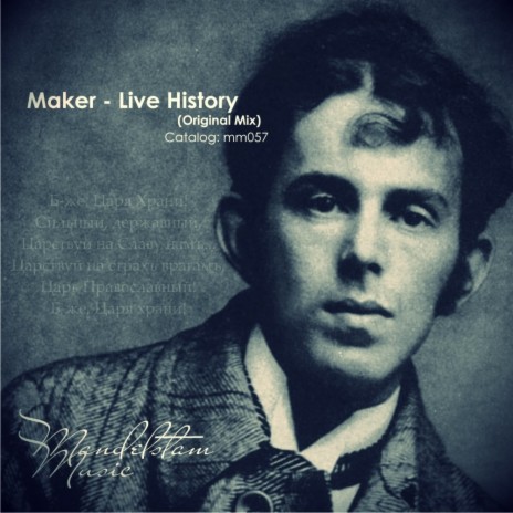 Live History (Original Mix)
