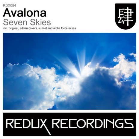 Seven Skies (Alpha Force Remix) | Boomplay Music