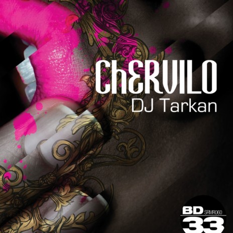Chervilo (B.Craack Remix)