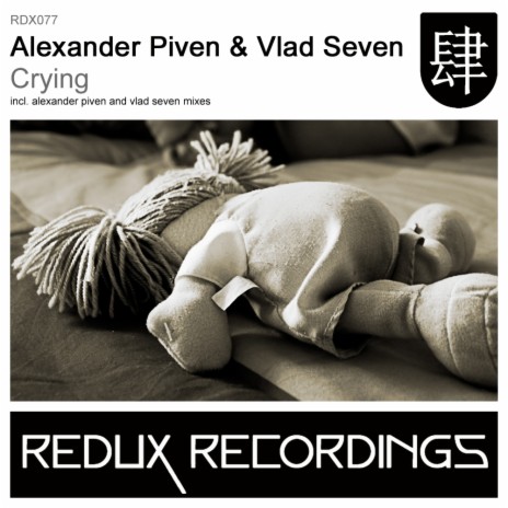 Crying (Alexander Piven Mix) ft. Vlad Seven