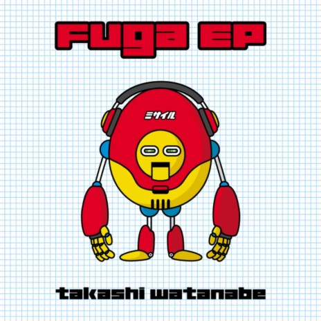 Fuga (Original Mix)