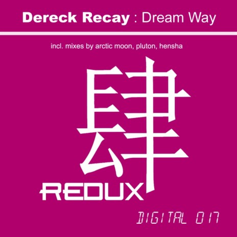 Dream Way (Hensha Remix)