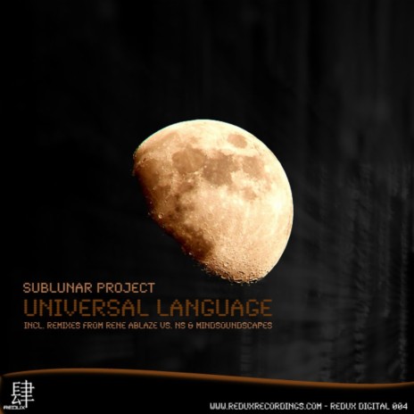 Universal Language (Original Mix) | Boomplay Music