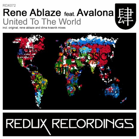 United To The World (Rene Ablaze Remix) ft. Avalona