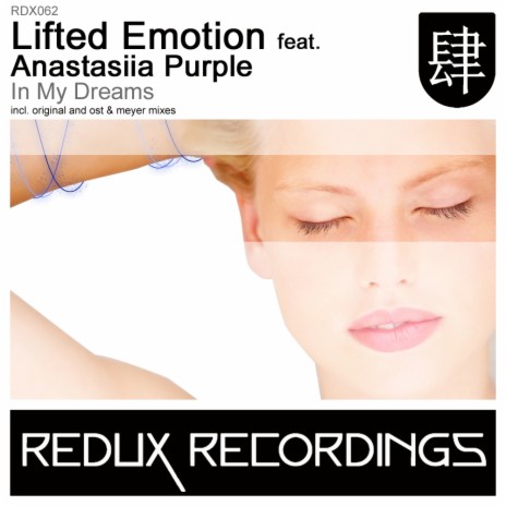 In My Dreams (Original Vocal Mix) ft. Anastasiia Purple