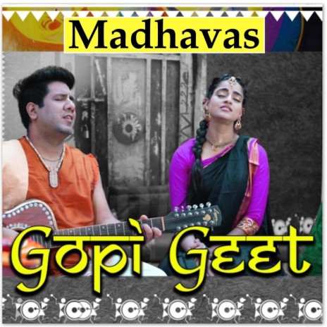 Gopi Geet | Boomplay Music