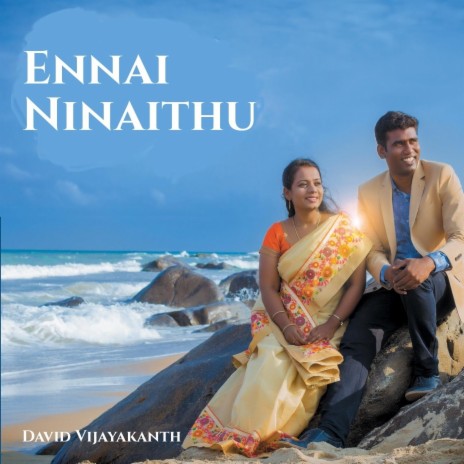 Ninaithu Nandri | Boomplay Music