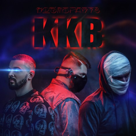 Kkb | Boomplay Music