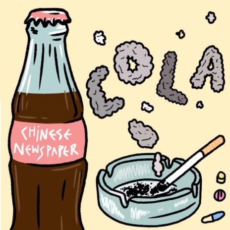 Cola | Boomplay Music