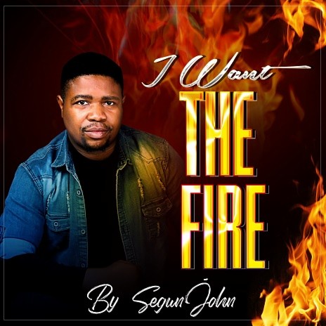 I Want The Fire (Single)
