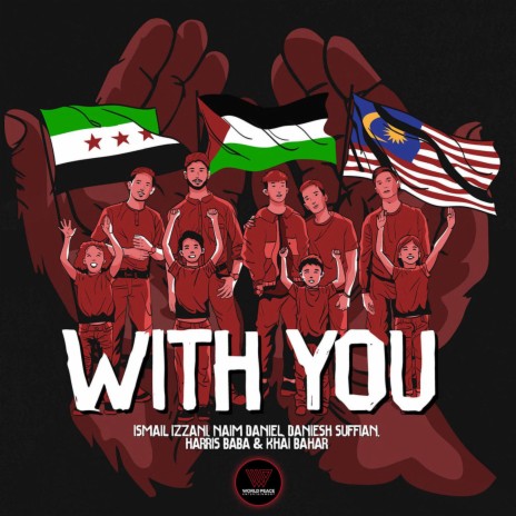 With You ft. Naim Daniel, Khai Bahar, Daniesh Suffian & Harris Baba | Boomplay Music