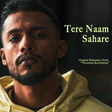 Tere Naam Sahare ft. Samira Koppikar | Boomplay Music