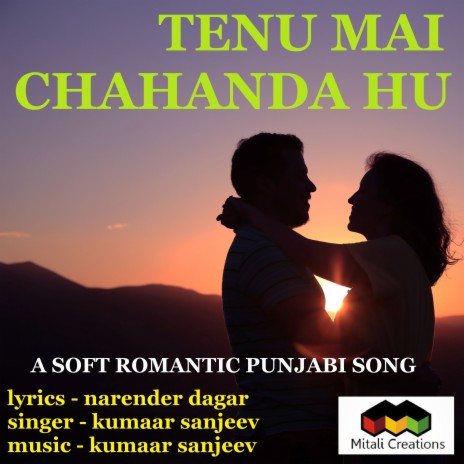 Tenu Mai Chahanda Hu | Boomplay Music