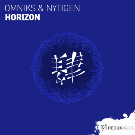 Horizon (Original Mix) ft. NyTiGen | Boomplay Music