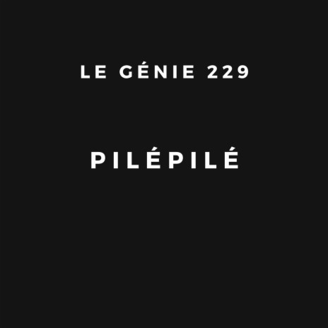 PiléPilé | Boomplay Music