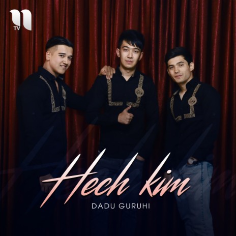 Hech Kim | Boomplay Music