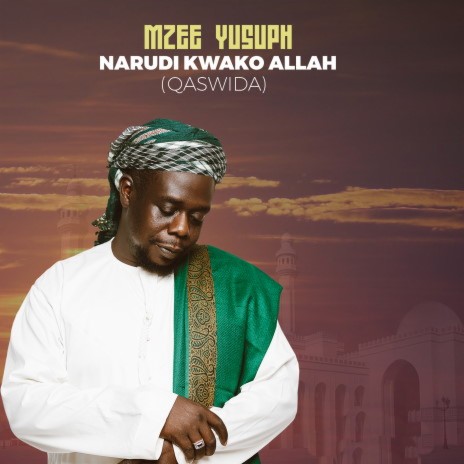 Narudi Kwako, Qaswida | Boomplay Music