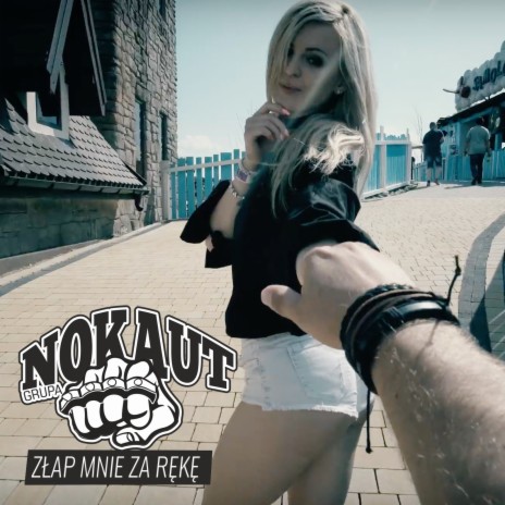 Złap Mnie Za Rękę | Boomplay Music