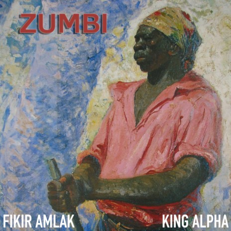 Zumbi Dub ft. King Alpha