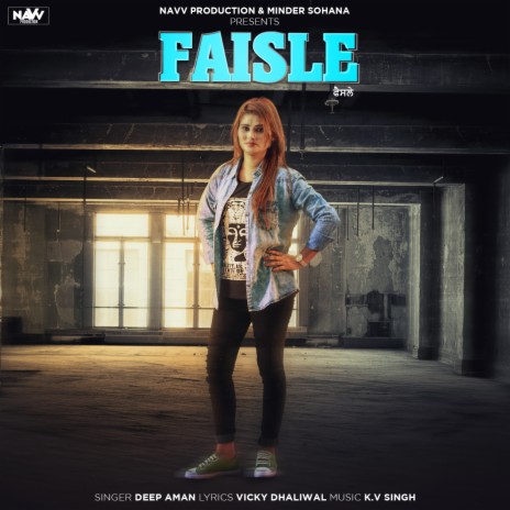 Faisle | Boomplay Music