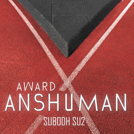 Award Anshuman