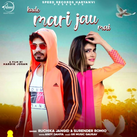 Kade Mari Jau Mai ft. Surender Romio | Boomplay Music