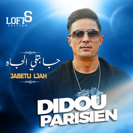 Jabetli Ljah | Boomplay Music