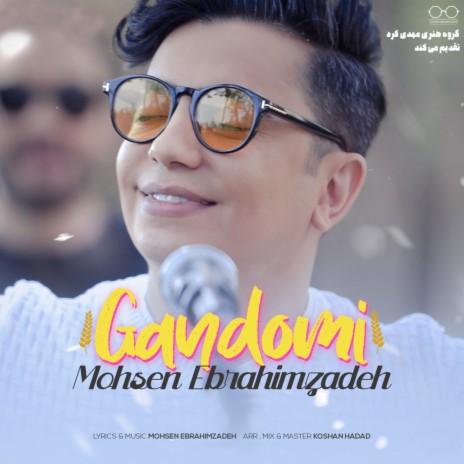 Gandomi | Boomplay Music