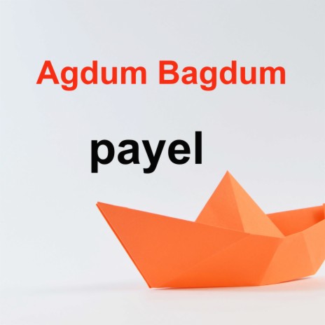 Agdum Bagdum