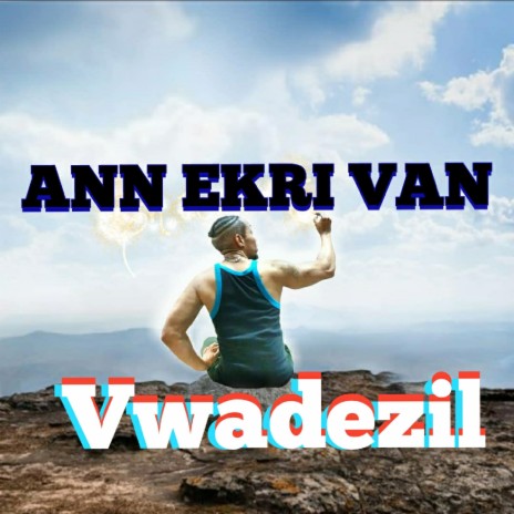 Ann Ekri Van | Boomplay Music