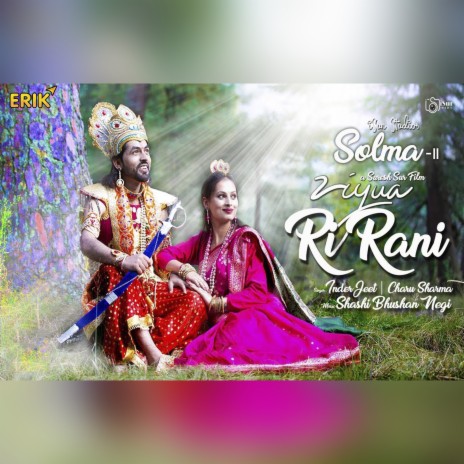 Jiyua Ri Rani ft. Charu Sharma | Boomplay Music