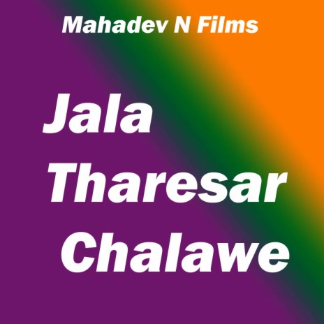 Jala Tharesar Chalawe | Boomplay Music