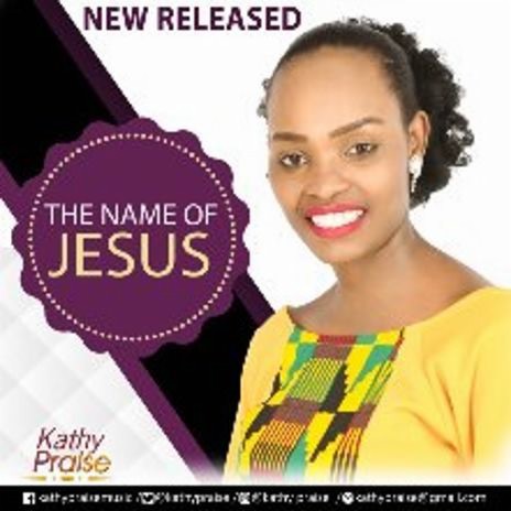 The Name of Jesus | Boomplay Music