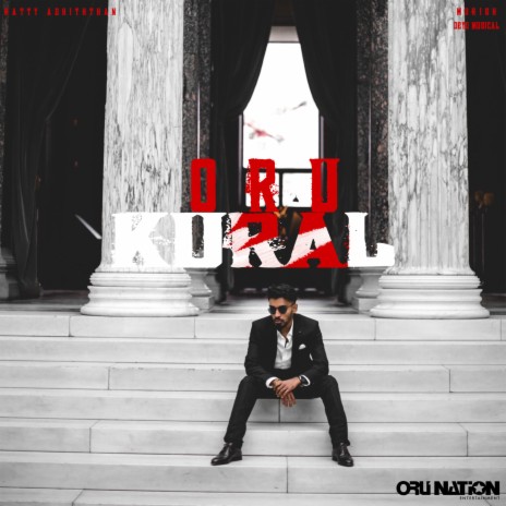 Oru Kural ft. Morish | Boomplay Music