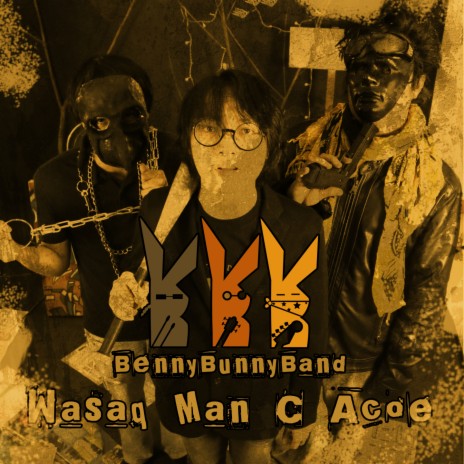 Wasaq Man C Acoe | Boomplay Music