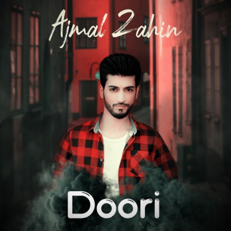 Ishq e Dilger | Boomplay Music